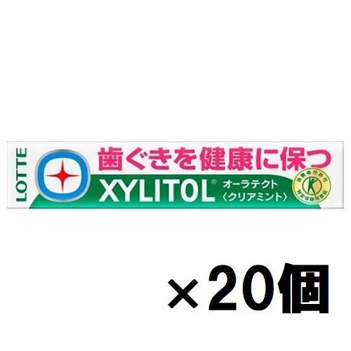XYLITOL ロッテ キシリトール オーラテクトガム (クリアミント) 21g×20