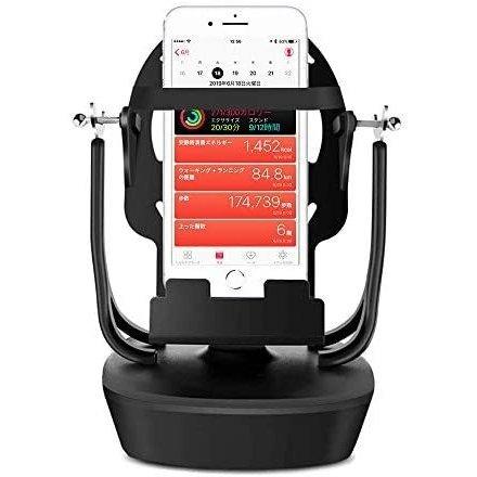 Meccol ポケモン Go 振り子 Pokmon Go 歩数 増やす スマホスインガー 歩数自動変更 Usb給電 2台同時 Ddd Vde09g4ec ロイヤルショッピングストア 通販 Yahoo ショッピング