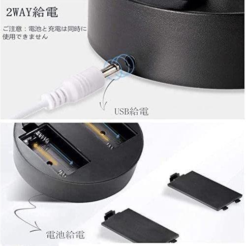 Meccol ポケモン Go 振り子 Pokmon Go 歩数 増やす スマホスインガー 歩数自動変更 Usb給電 2台同時 Ddd Vde09g4ec ロイヤルショッピングストア 通販 Yahoo ショッピング