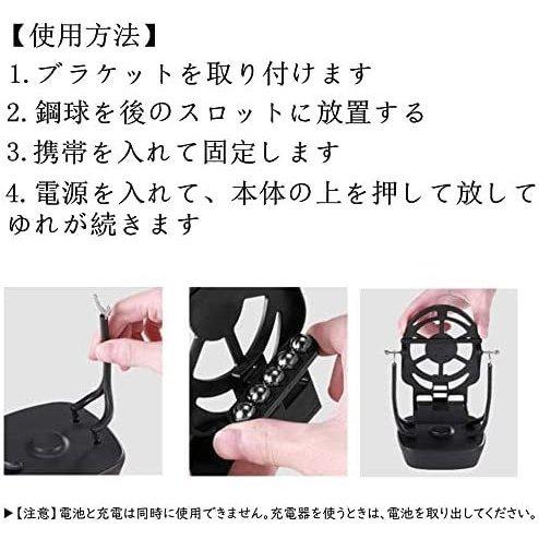 Meccol ポケモン Go 振り子 Pokmon Go 歩数 増やす スマホスインガー 歩数自動変更 Usb給電 2台同時 Ddd Vde09g4ec ロイヤルショッピングストア 通販 Yahoo ショッピング