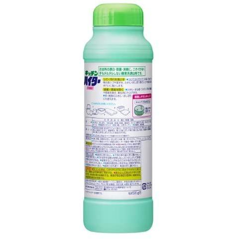 キッチンハイター 台所用漂白剤 粉末酸素系 大容量 520g|royal-shop|02
