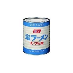 富士食品工業 塩ラーメンスープの素 3.1kg 日本酒セット