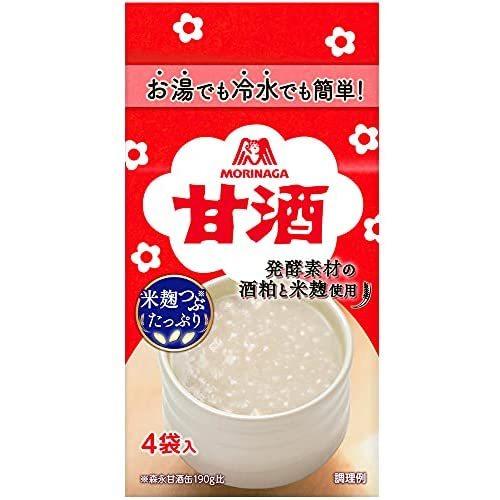 森永製菓 甘酒 【セール 4袋入×5個 5 4個 x SALE 97%OFF