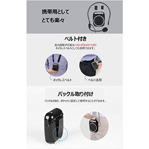 ハンズフリー ポータブル 拡声器 アンプ コンパクト 小型 スピーカー マイク付き 快適 ヘッドセット付き USB音楽再生 区間繰り返し USB充電式｜royal-shop｜05