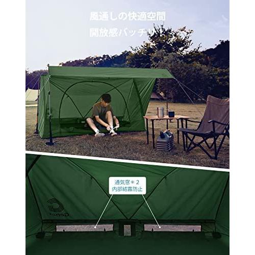 Gonex パップテント 軍幕 軽量 テント 1人用 キャンプテント 耐水圧 