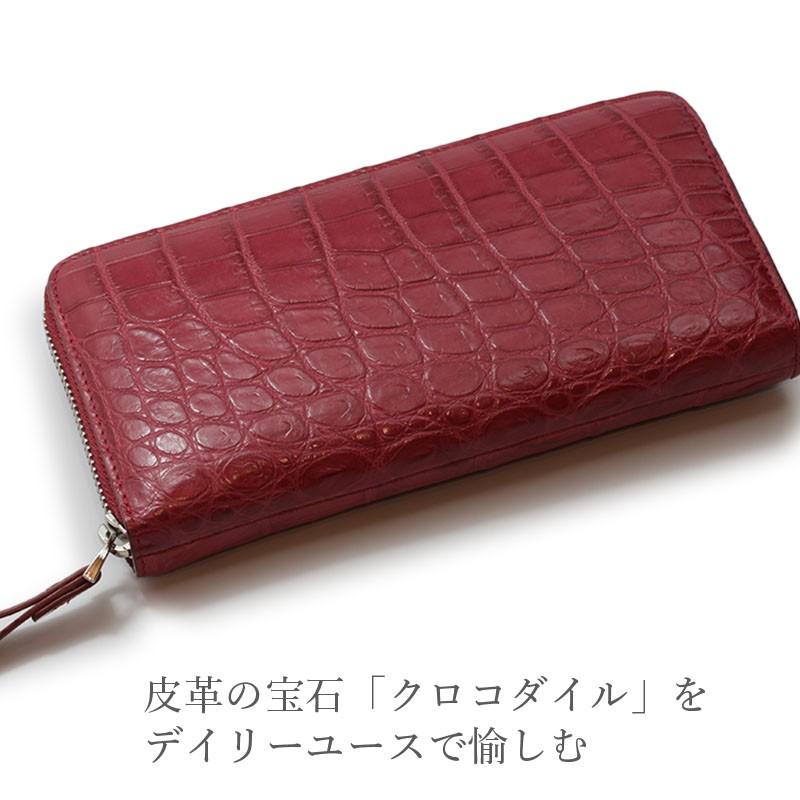 マットクロコダイル　ラウンドウォレット　長財布　赤　クロコダイルレザー　本革 モザイク クロコダイル レザー 長財布 ラウンドファスナー