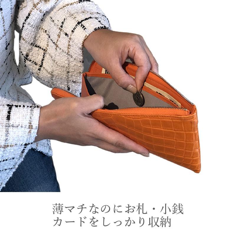 クロコダイル 財布 薄マチ L字 ファスナー レディース 長財布