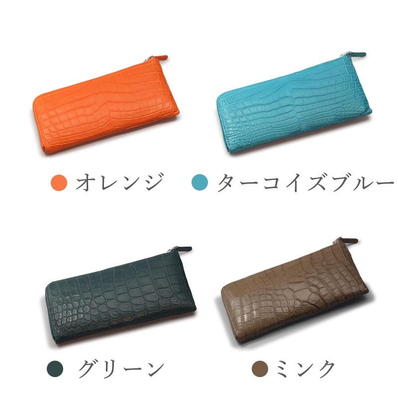 クロコダイル 長財布 レディース マット L字ファスナー　中古品 クロコダイル 長財布 レディース マット L字ファスナー 中古品 - メルカリ
