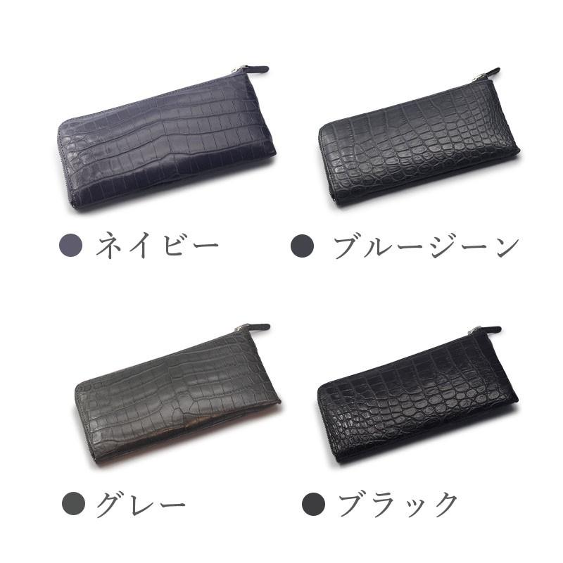 クロコダイル 財布 薄マチ L字 ファスナー レディース 長財布