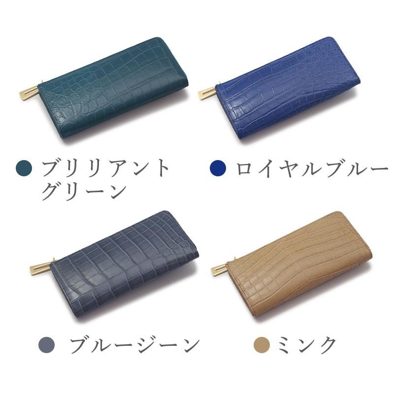 財布 クロコダイル レディース 長財布 L字ファスナー ブランド 財布 クロコダイル レディース 長財布 L字ファスナー ブランド