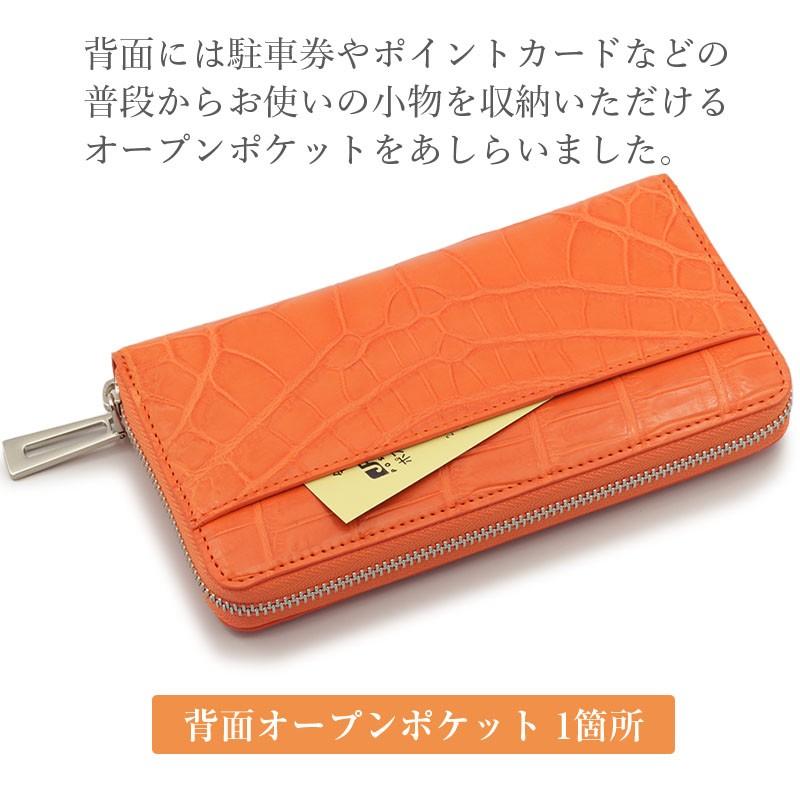 クロコダイル 長財布 本革 ワニ革 レディース メンズ ブラウン ラウンド マット 縁起 金運 風水 送料無料 ギフト ラッピング 1104 Crcm R ロイヤルウォレット 財布 革小物 通販 Yahoo ショッピング