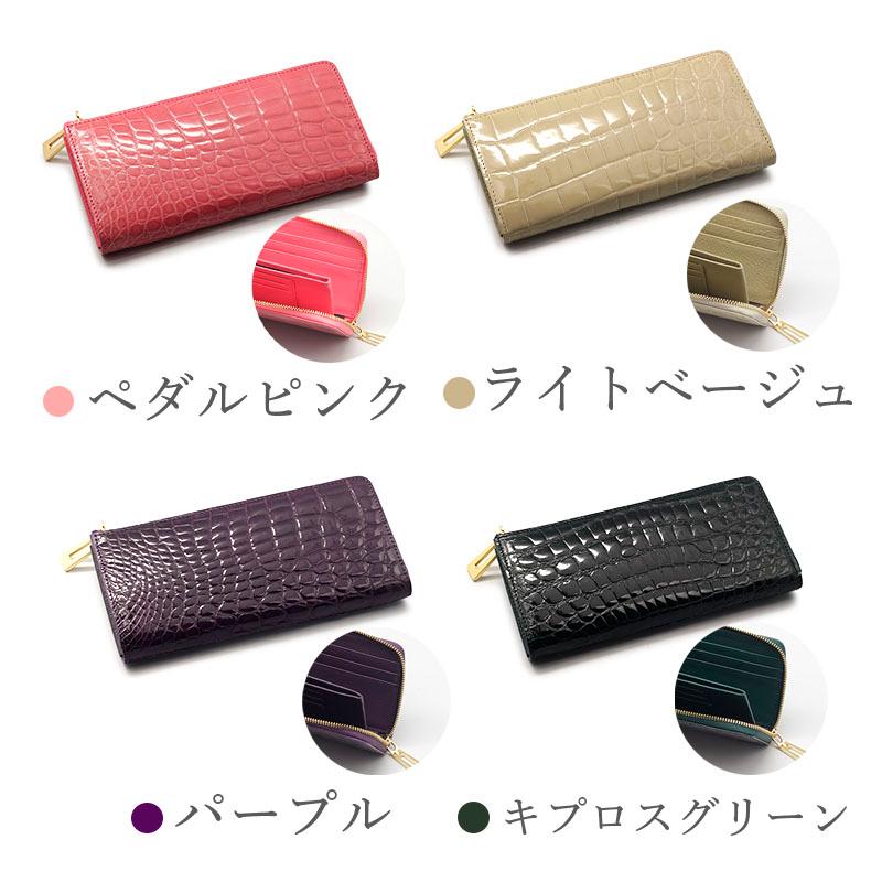 クロコダイル 財布 レディース 長財布 L字ファスナー クロコダイル 財布 レディース 長財布 L字ファスナー