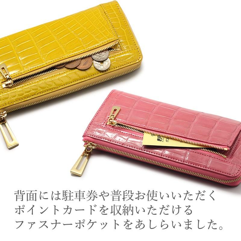 超人気 長財布 クロコダイル 本革 レディース ワニ革 財布 金運 風水 プレゼント 皮 ラウンド シャイニング加工 鰐 ラッピング 無料 1105 Crcs Lf ロイヤルウォレット 財布 革小物 通販 Yahoo ショッピング 最新の激安 Www Doctor Plan Com