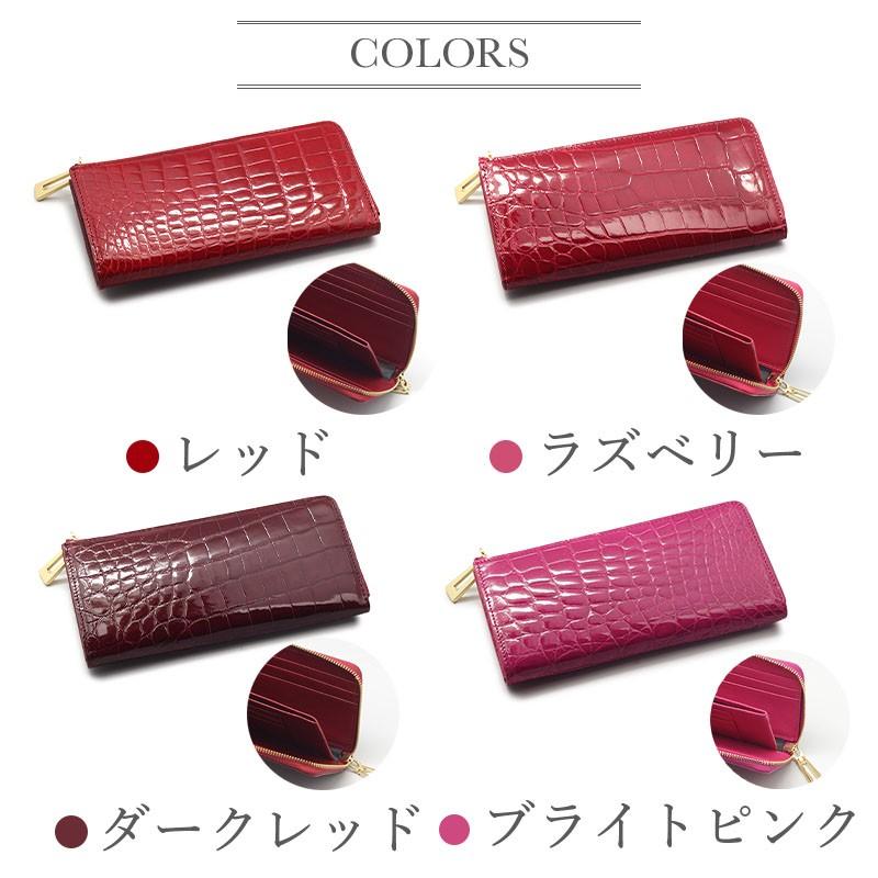 超人気 長財布 クロコダイル 本革 レディース ワニ革 財布 金運 風水 プレゼント 皮 ラウンド シャイニング加工 鰐 ラッピング 無料 1105 Crcs Lf ロイヤルウォレット 財布 革小物 通販 Yahoo ショッピング 最新の激安 Www Doctor Plan Com