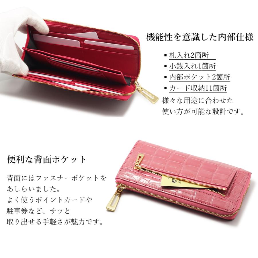 クロコダイル 財布 レディース 長財布 L字ファスナー クロコダイル 財布 レディース 長財布 L字ファスナー