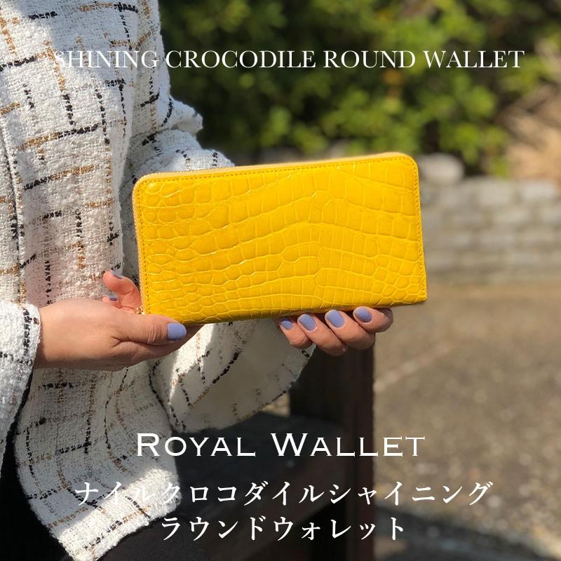 財布 クロコダイル レディース ラウンドファスナー 長財布 財布 クロコダイル レディース ラウンドファスナー 長財布