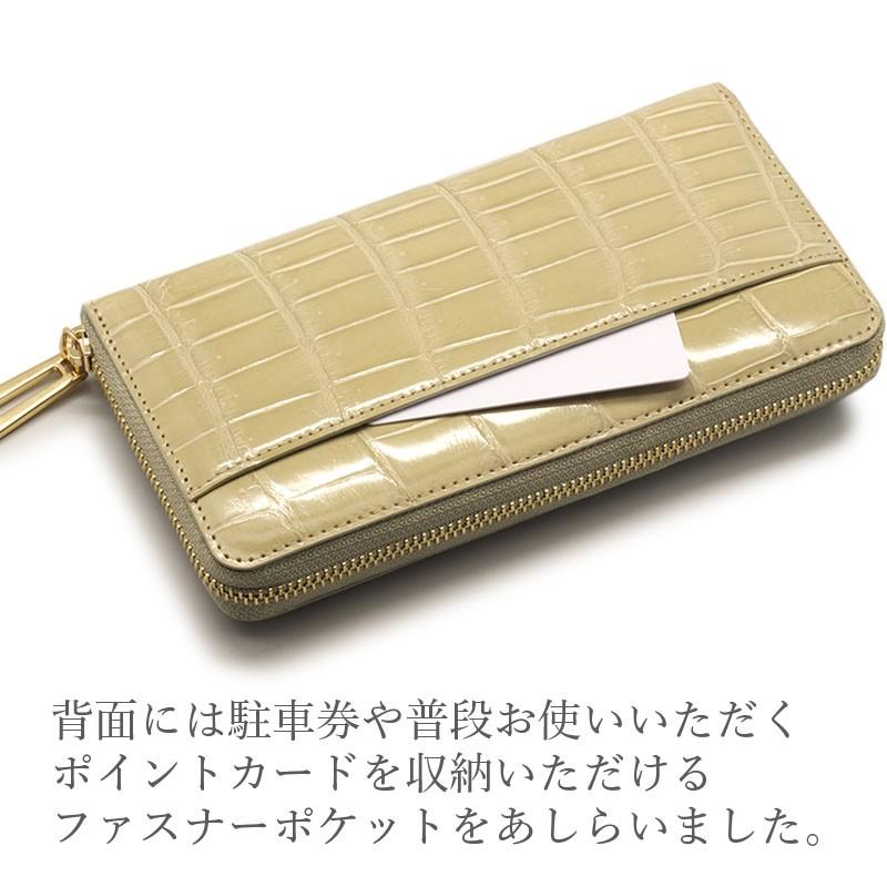 ワニ革財布　ラウンドファスナー（ゴールド）長財布　ベージュ 財布 クロコダイル レディース ラウンドファスナー 長財布