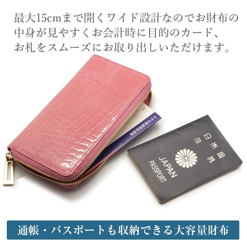 財布 クロコダイル レディース ラウンドファスナー 長財布 財布 クロコダイル レディース ラウンドファスナー 長財布