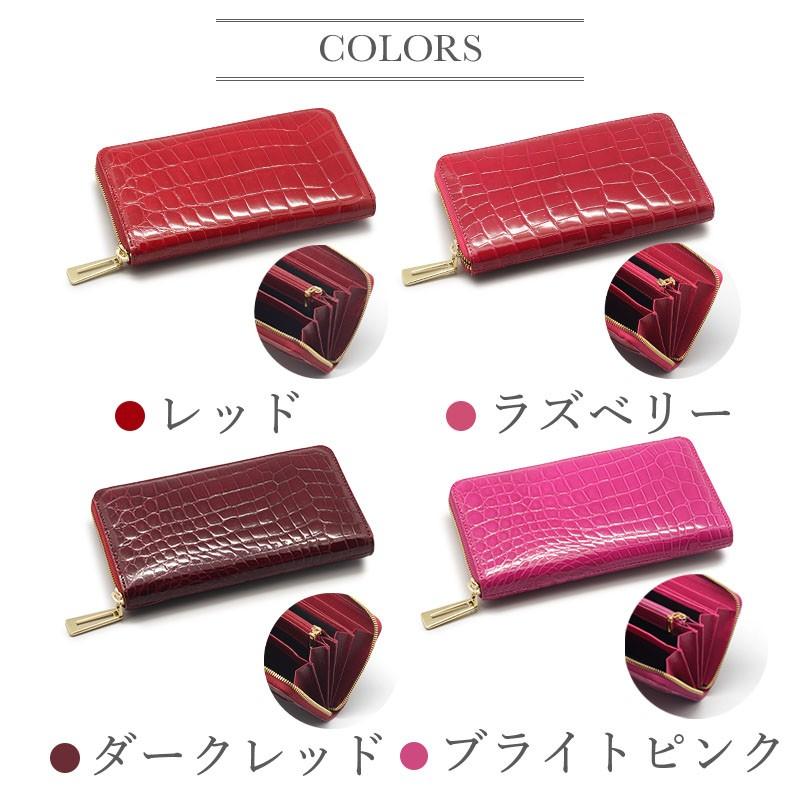 財布 クロコダイル レディース ラウンドファスナー 長財布 財布 クロコダイル レディース ラウンドファスナー 長財布
