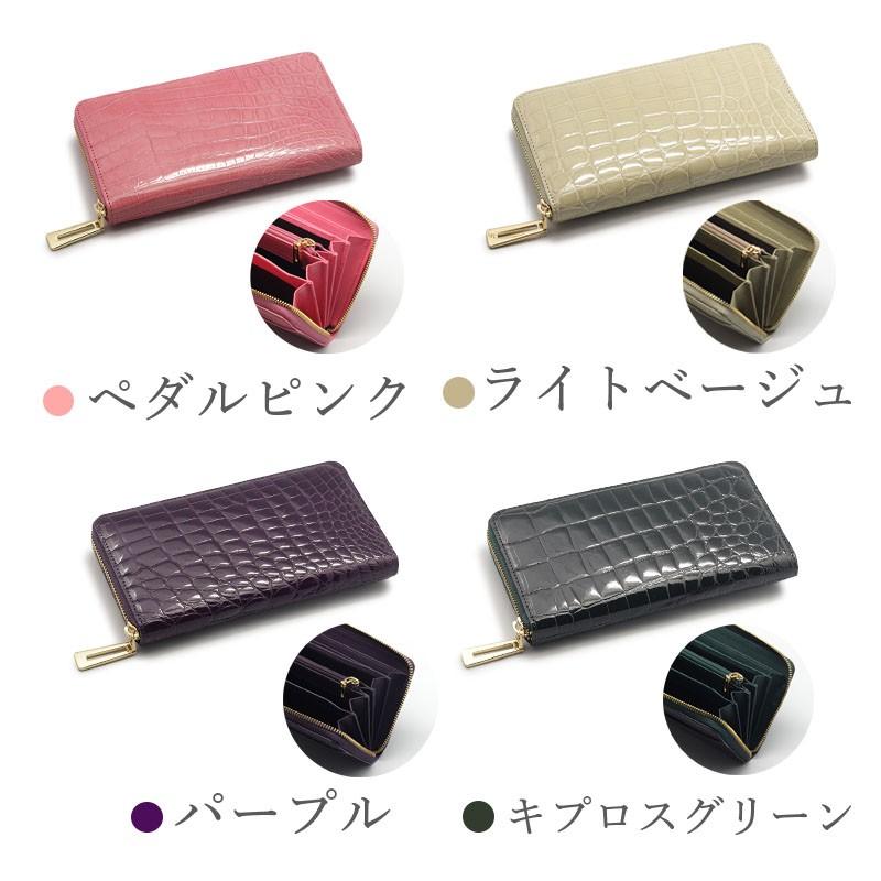 財布 クロコダイル レディース ラウンドファスナー 長財布 財布 クロコダイル レディース ラウンドファスナー 長財布