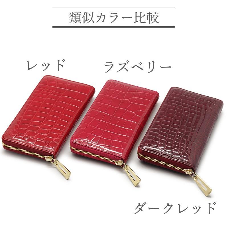 財布 クロコダイル レディース ラウンドファスナー 長財布 財布 クロコダイル レディース ラウンドファスナー 長財布