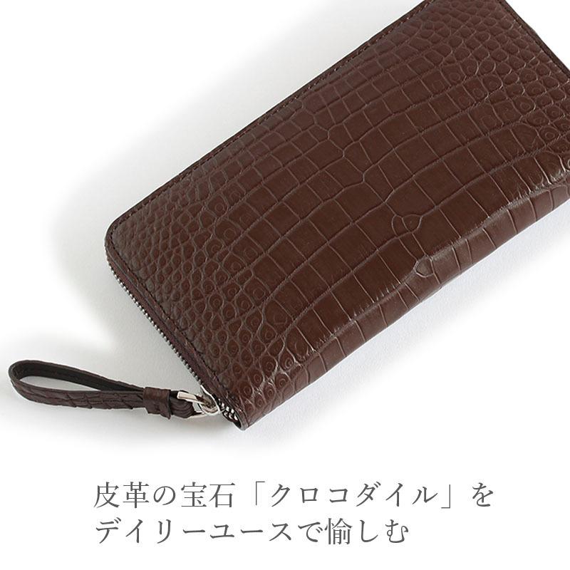 財布 メンズ クロコダイル 長財布 鰐革 プレゼント ブランド マット