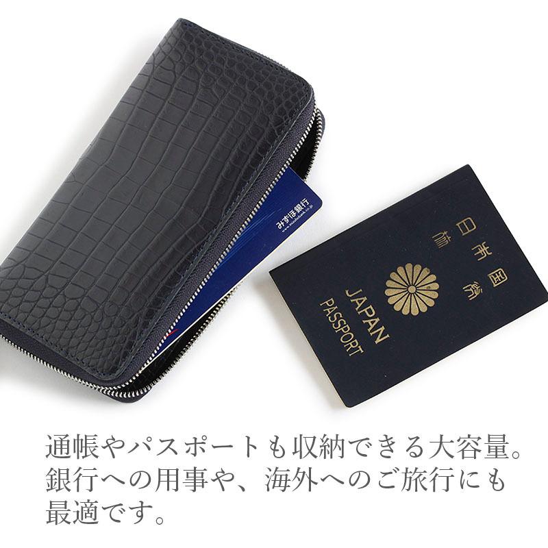 財布 メンズ クロコダイル 長財布 鰐革 プレゼント ブランド マットクロコダイル ネイビー ブラック グリーン 金運の画像