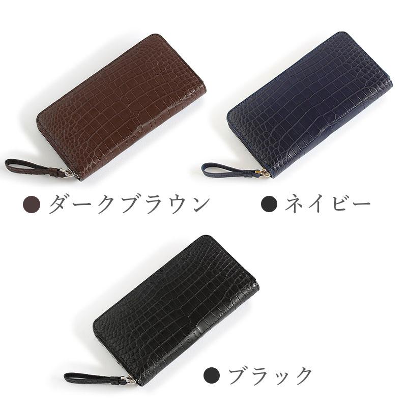 クロコダイル 長財布 レディース 財布 ラウンドファスナー クロコダイル 長財布 レディース 財布 ラウンドファスナー
