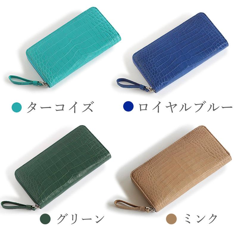 クロコダイル 長財布 レディース 財布 ラウンドファスナー クロコダイル 長財布 レディース 財布 ラウンドファスナー