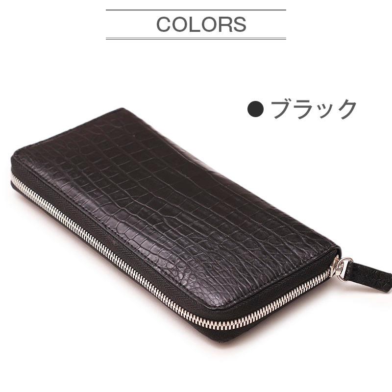 ⭐️クロコダイル長財布　ラウンド　ブルー　目地染　アンティーク　メンズ　ワニ革 ⭐️クロコダイル長財布 ラウンド ブルー 目地染 アンティーク