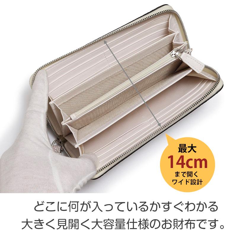 ヒマラヤクロコ長財布red door 8492da409b35be81e32cee59c75671