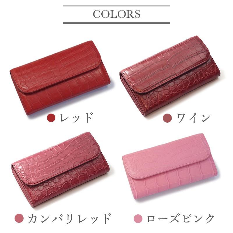 長財布 レディース クロコダイル 財布 かぶせ ブランド 長財布 レディース クロコダイル 財布 かぶせ ブランド