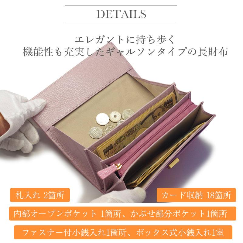 財布 クロコダイル レディース ギャルソン 長財布 マット 財布 クロコダイル レディース ギャルソン 長財布 マット