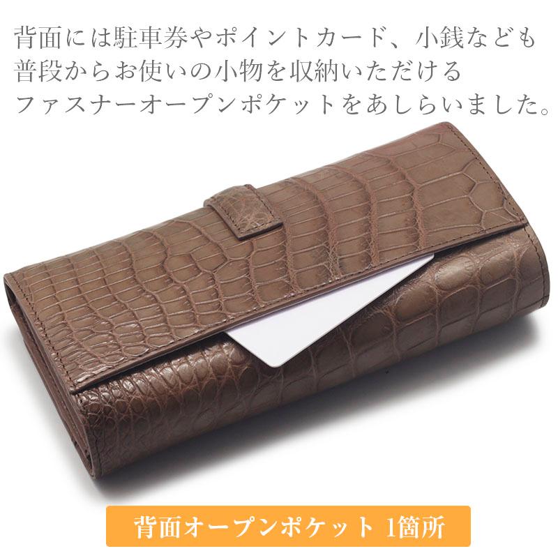 財布 クロコダイル レディース ギャルソン 長財布 マット 財布 クロコダイル レディース ギャルソン 長財布 マット