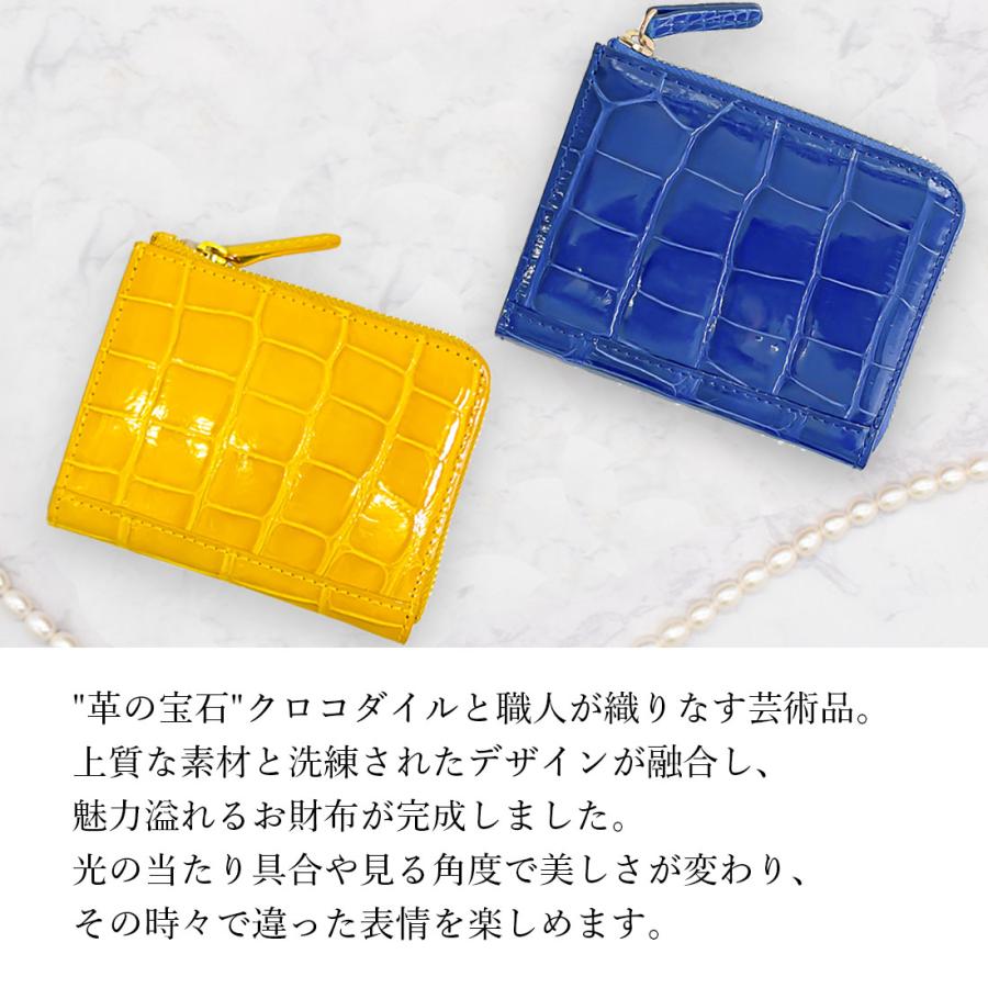クロコダイル シャイニング 財布 ミニ財布 レディース L字 クロコダイル シャイニング 財布 ミニ財布 レディース L字