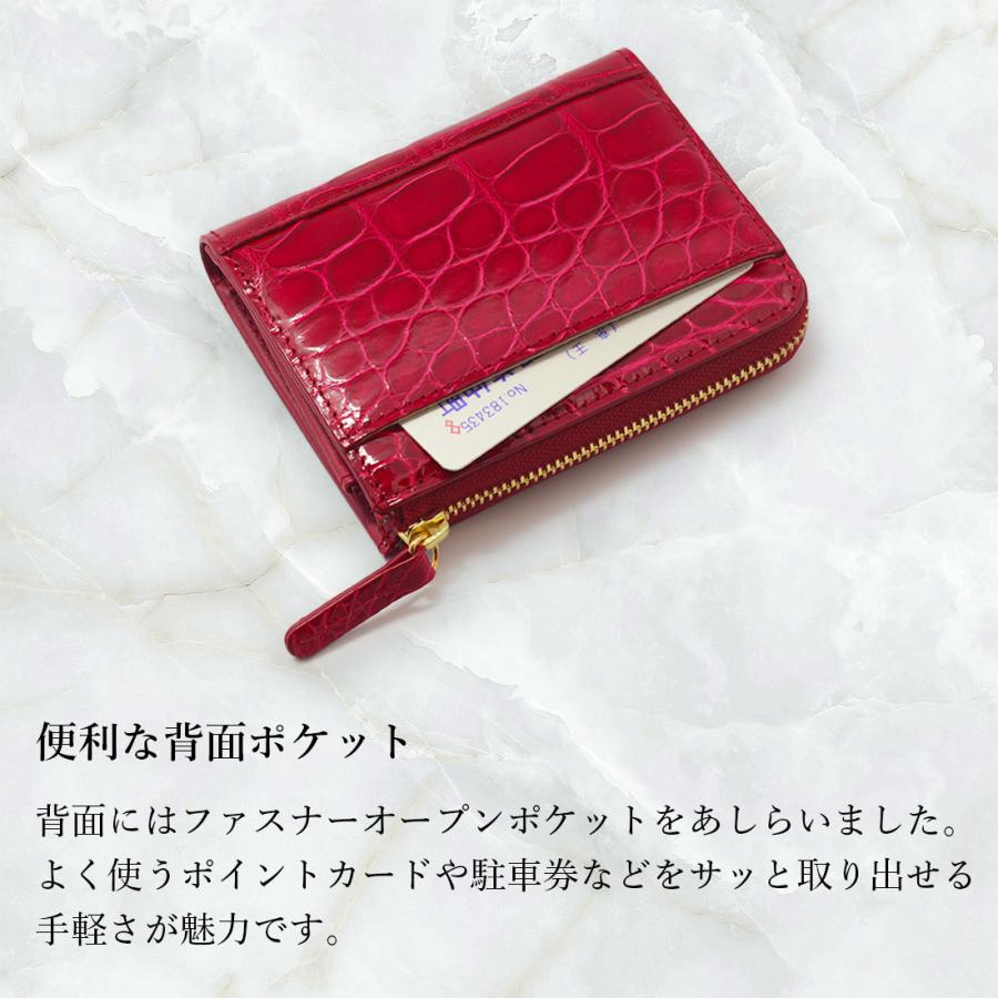クロコダイル シャイニング 財布 ミニ財布 レディース L字 クロコダイル シャイニング 財布 ミニ財布 レディース L字