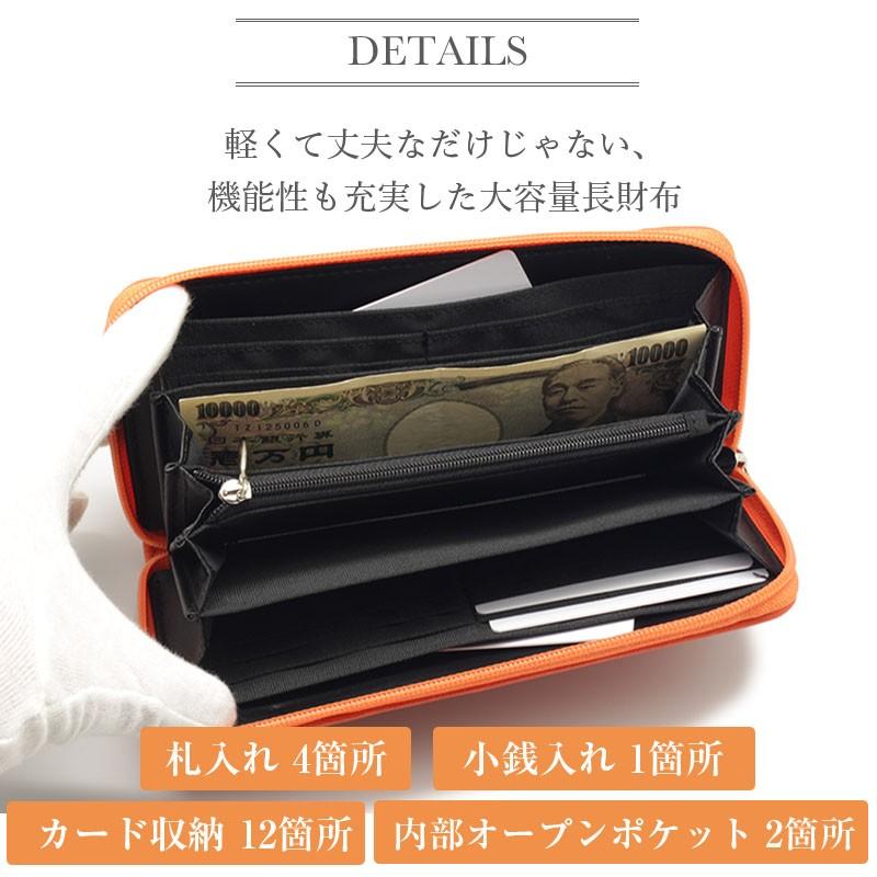 赤　オーストリッチ　長財布　財布　本革　オーストリッチ財布　かぶせ型 赤 オーストリッチ 長財布 財布 本革 オーストリッチ財布 かぶせ