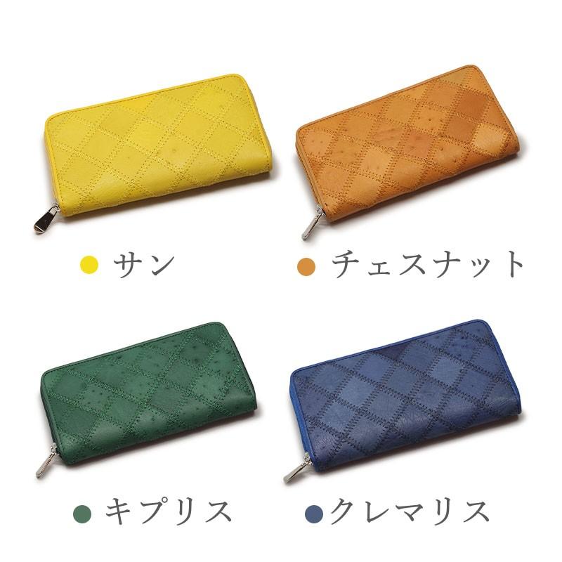 長財布 レディース オーストリッチ 財布 パッチワーク ブランド 長財布 レディース オーストリッチ 財布 パッチワーク ブランド