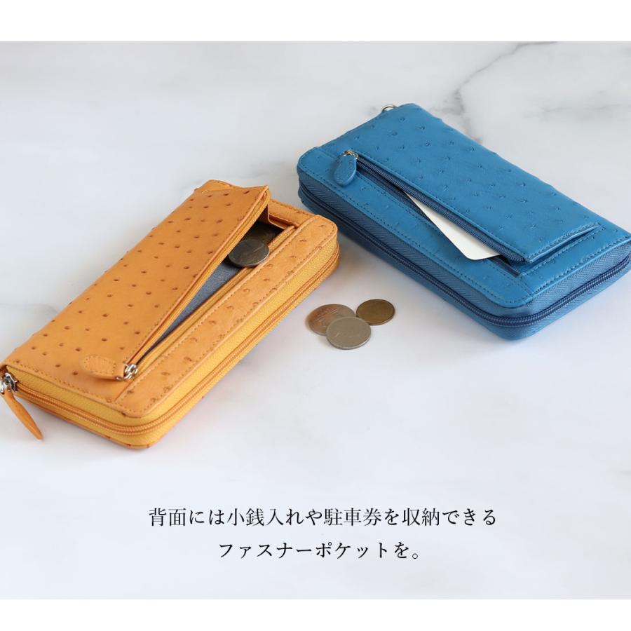長財布 レディース オーストリッチ ラウンド ファスナー フル 長財布 レディース オーストリッチ ラウンド ファスナー フル