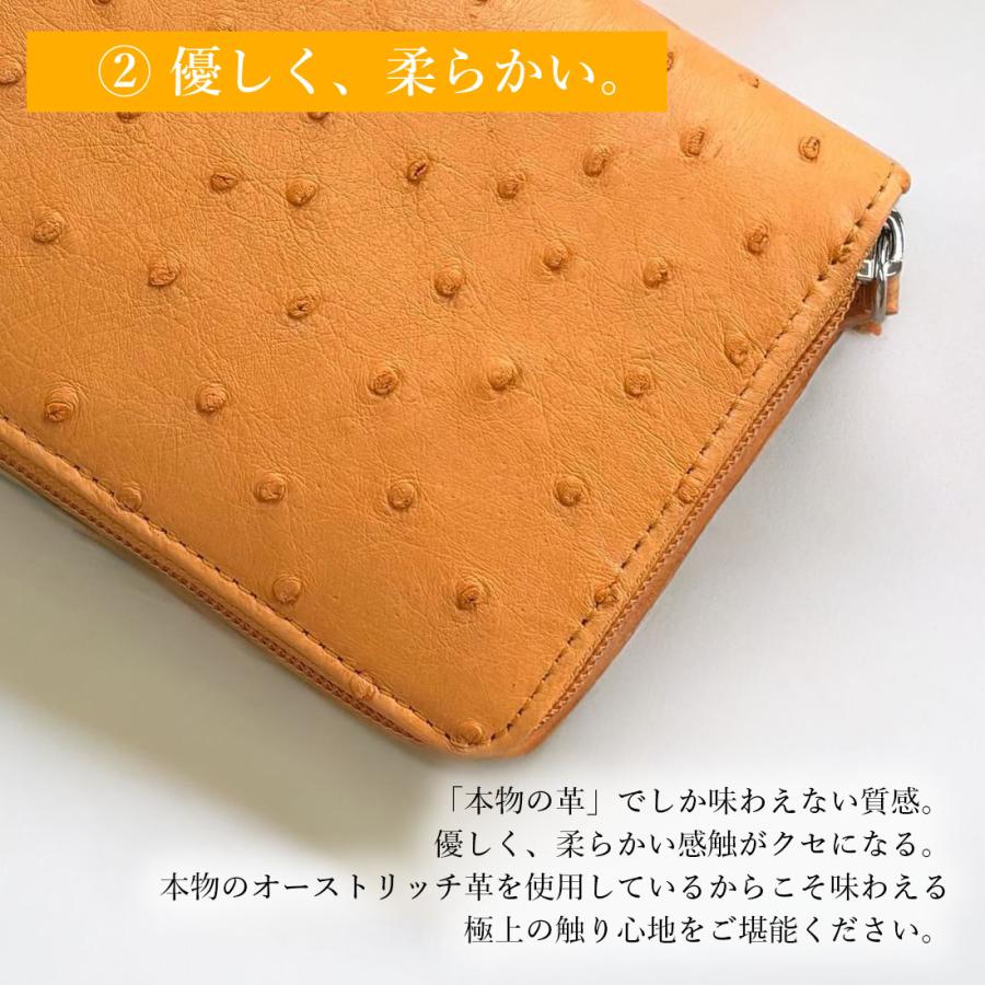 長財布 レディース オーストリッチ ラウンド ファスナー フル 長財布 レディース オーストリッチ ラウンド ファスナー フル