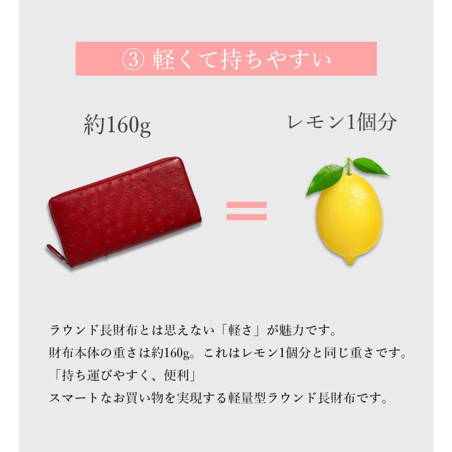 長財布 レディース オーストリッチ ラウンド ファスナー フル 長財布 レディース オーストリッチ ラウンド ファスナー フル