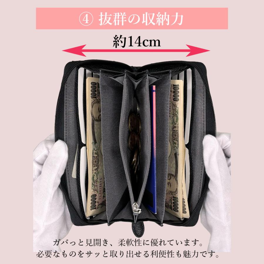 長財布 レディース オーストリッチ ラウンド ファスナー フル 長財布 レディース オーストリッチ ラウンド ファスナー フル