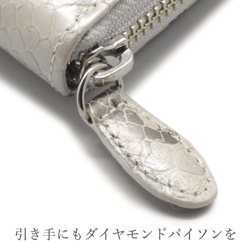 金運UP★ゴダン ダイヤモンドパイソン革 Wラウンドジッパー長財布8055Nat 金運UP☆ゴダン ダイヤモンドパイソン革Rジッパー 長財布8005WH