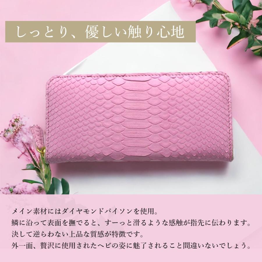 パイソン 長財布 財布 ラウンドファスナー ヘビ革 蛇革 パイソン 長財布 財布 ラウンドファスナー ヘビ革 蛇革