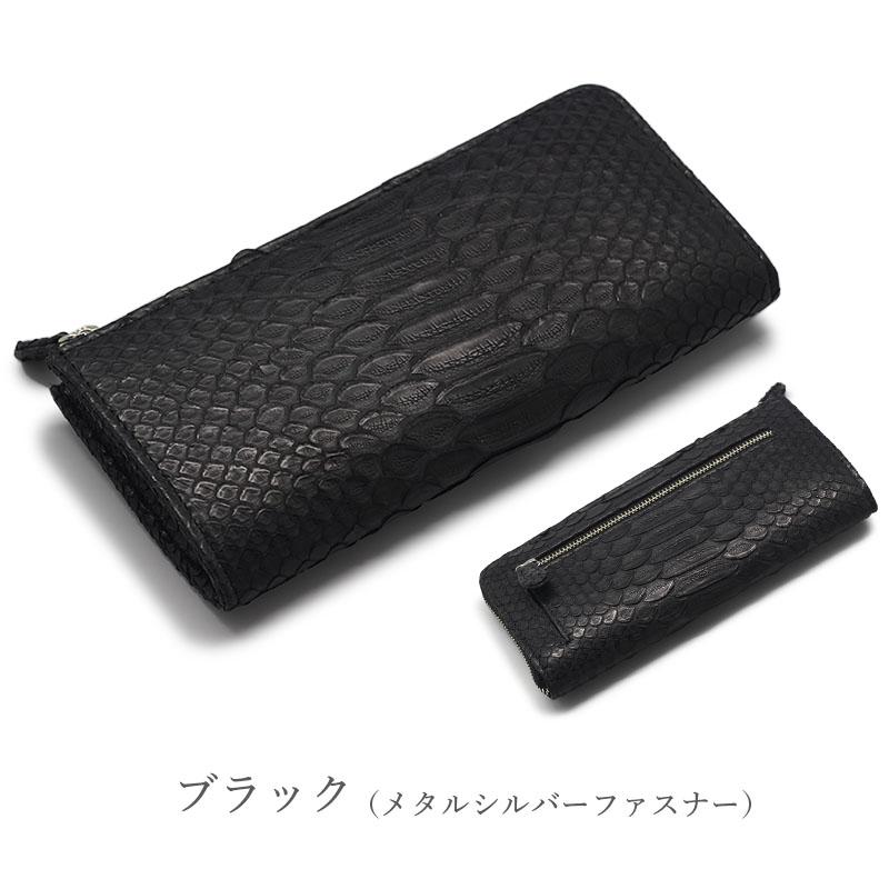 パイソン 長財布 財布 へび革 L字ファスナー ダイヤモンド パイソン 長財布 財布 へび革 L字ファスナー ダイヤモンド