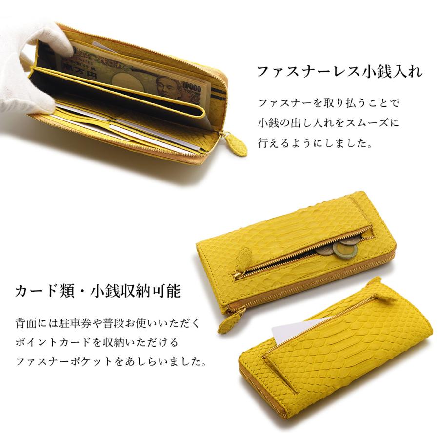 パイソン 長財布 財布 へび革 L字ファスナー ダイヤモンド パイソン 長財布 財布 へび革 L字ファスナー ダイヤモンド