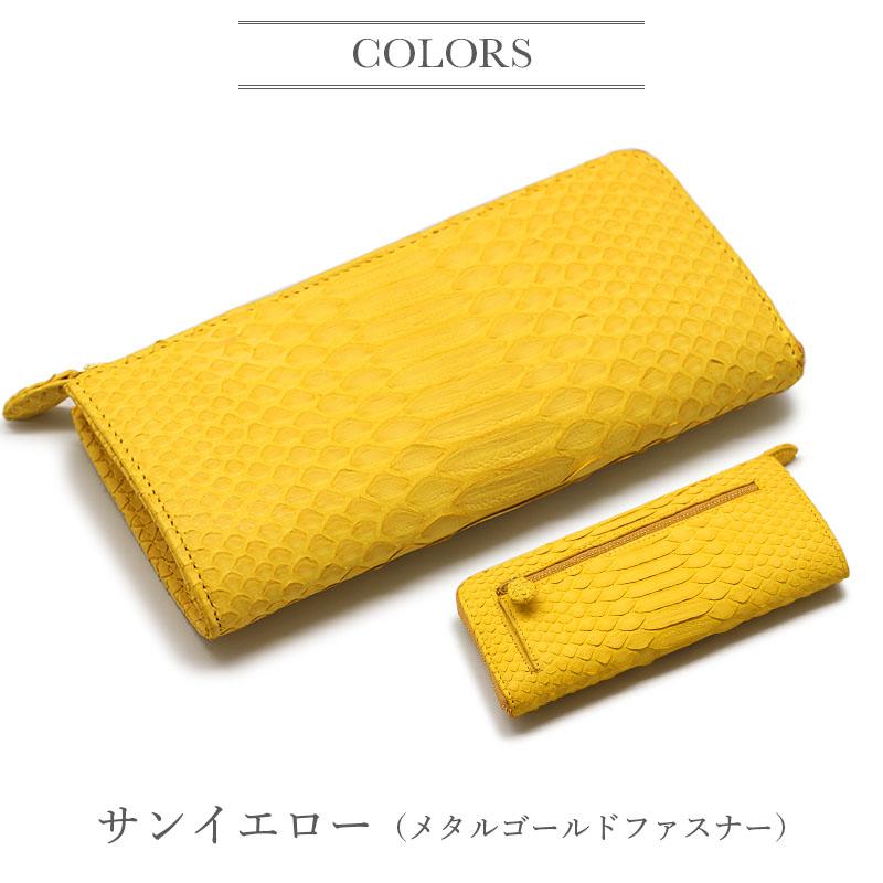 パイソン 長財布 財布 へび革 L字ファスナー ダイヤモンド パイソン 長財布 財布 へび革 L字ファスナー ダイヤモンド