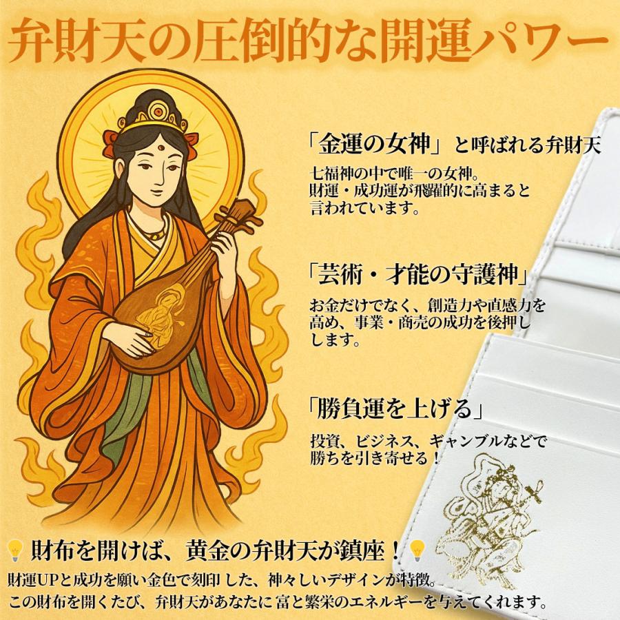 【専用】パイソン 財布 長財布 白蛇 本物 ラウンド 神の使い 最強 金運 開運 パイソン 財布 長財布 白蛇 本物 ラウンド 神の使い 最強 金運