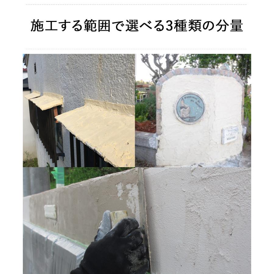 簡単 練り済み 漆喰 外壁 ブロック用 5kg 約1畳分 約2平米 屋外 壁 壁紙 部屋 屋根 Diy 壁材 塗り壁 練り コンクリート しっくい 塗装 練り漆喰 リフォーム A650 ロイヤル通販 通販 Yahoo ショッピング