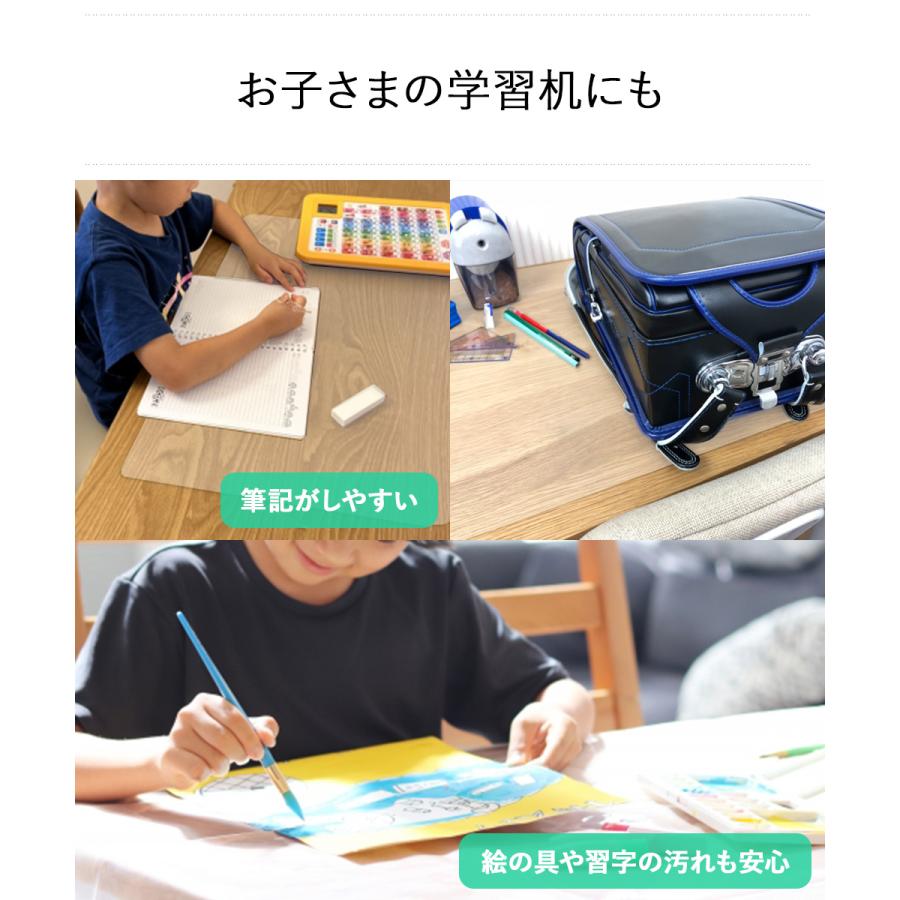 デスクマット 600×450mm | おしゃれ マット 45cm カット 床 クリア